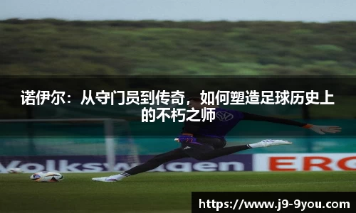J9.COM