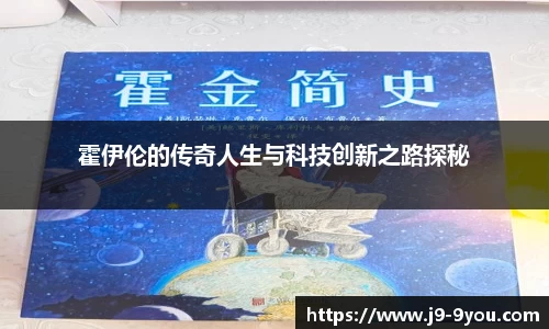 J9.COM